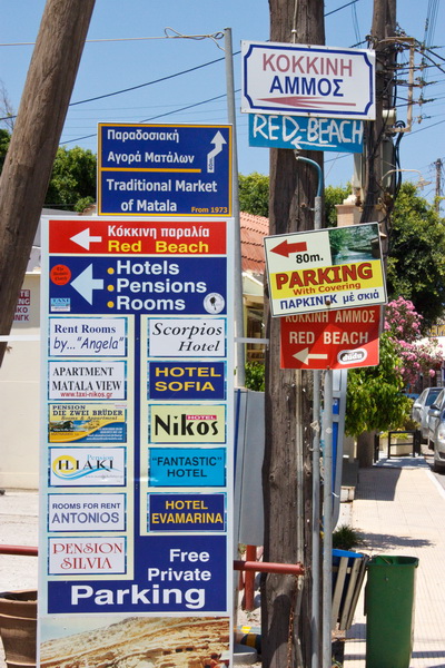 RedBeachSigns1