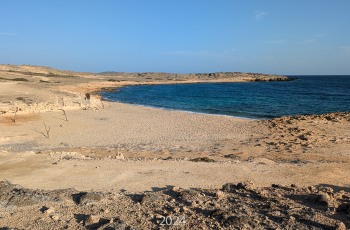 Chrysi Acti beach on Paros