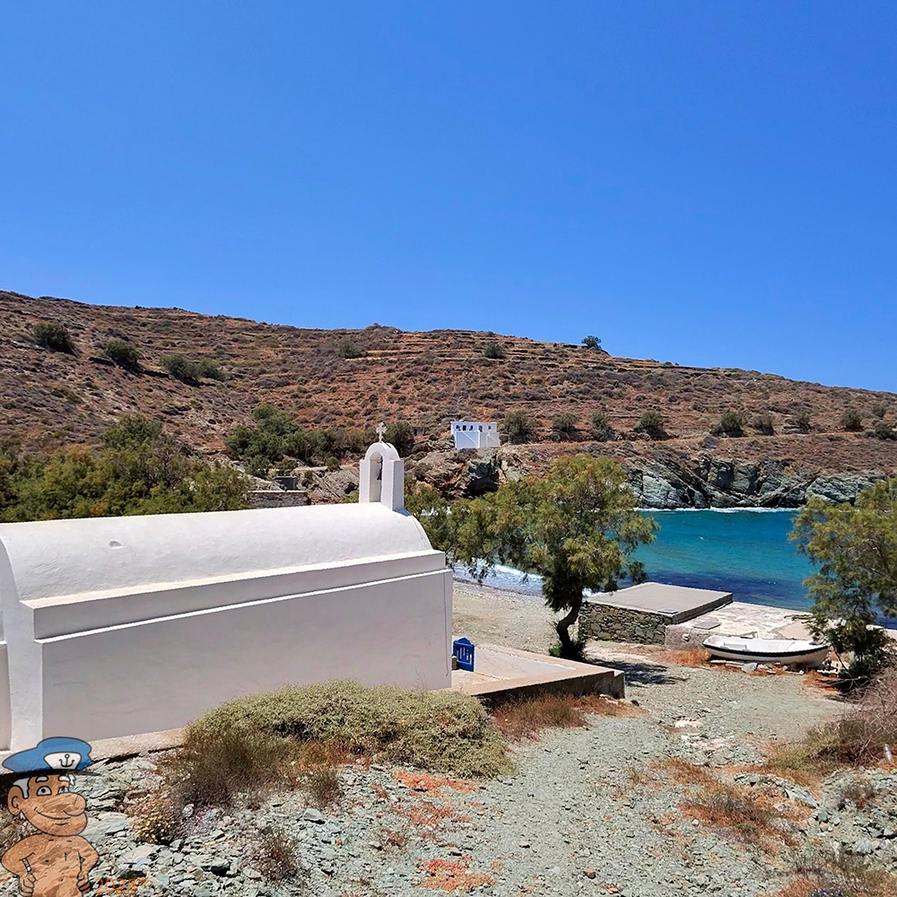 aghios georgios beach
